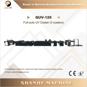 QUV-120 სრული ავტომატური UV საფარის მანქანა