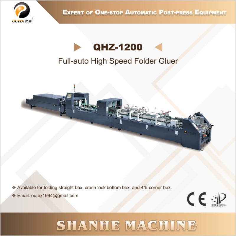 QHZ-1200 Full-auto High Speed Folder Gluer
