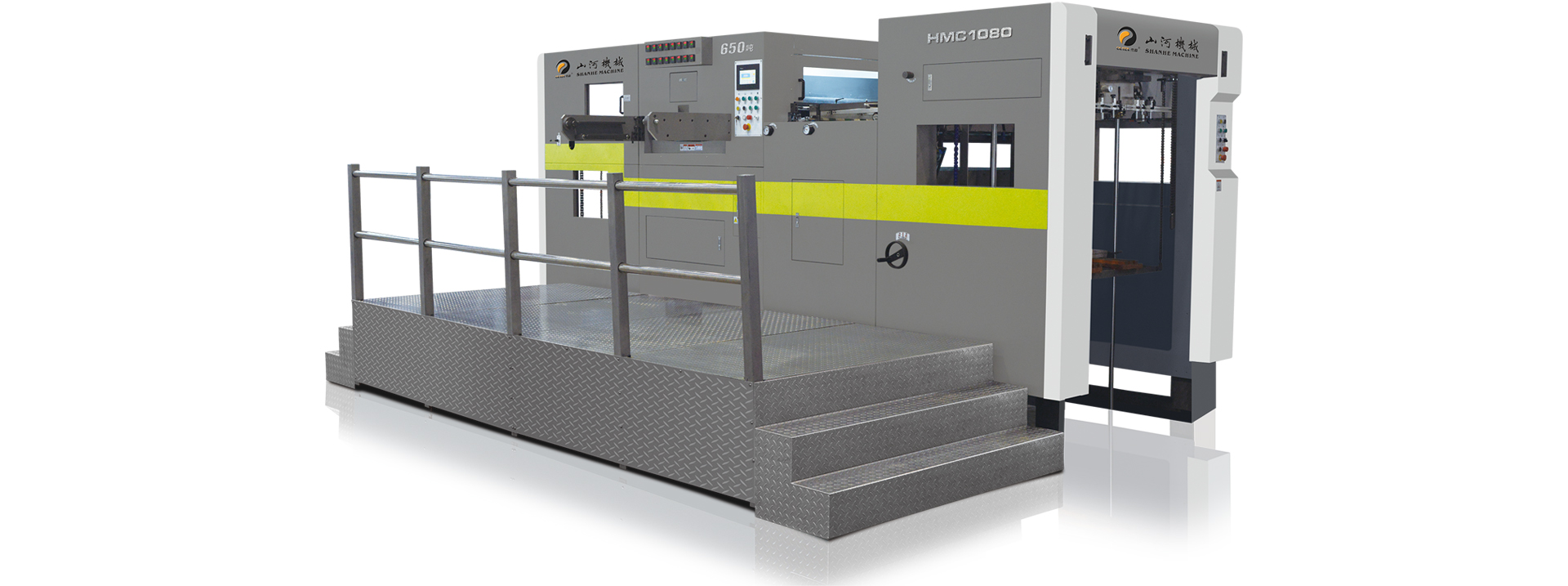 HMC-1080DE Automatic Deep Embossing Die Cutter (650T) -1