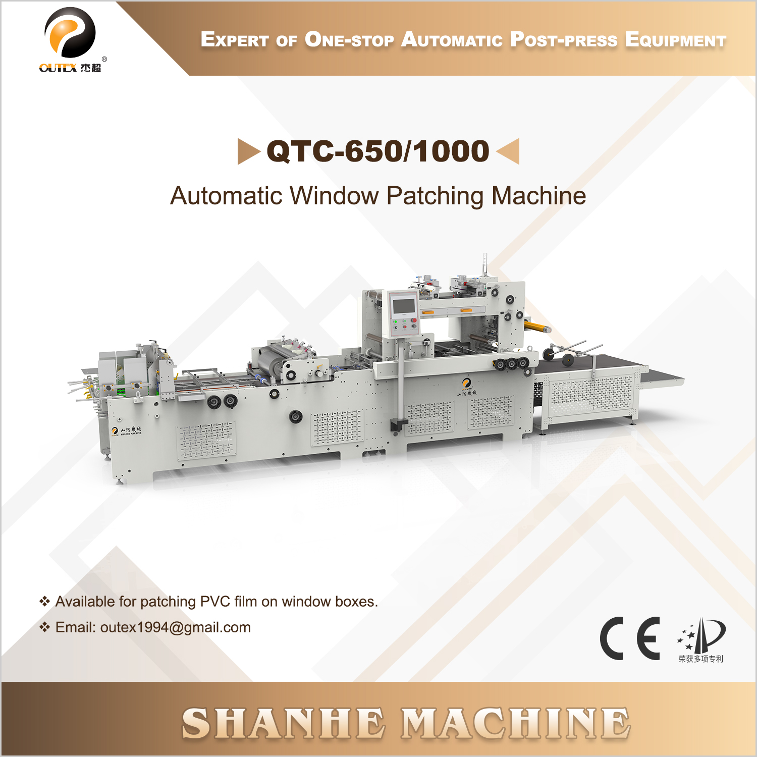 QTC-650/1000 Aifọwọyi Window patching Machine