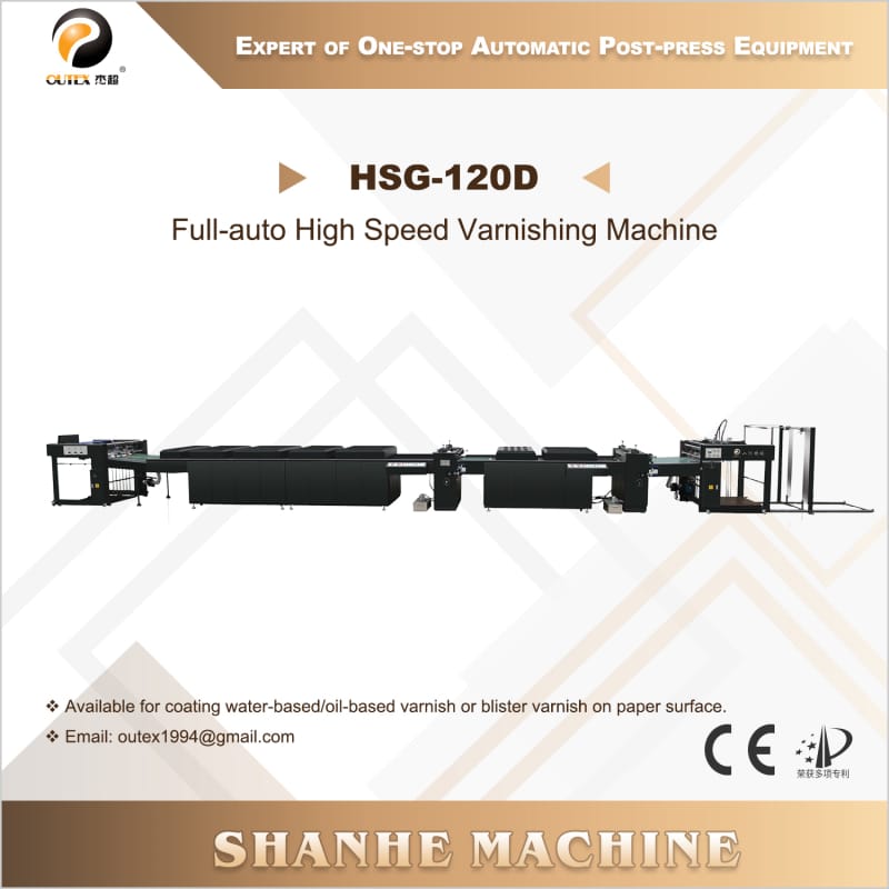 HSG-120D Full-auto High Speed Varnishing Machine