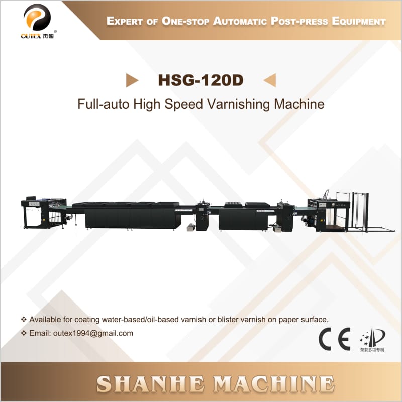 HSG-120D Full-auto High Speed ​​Varnishing Tshuab