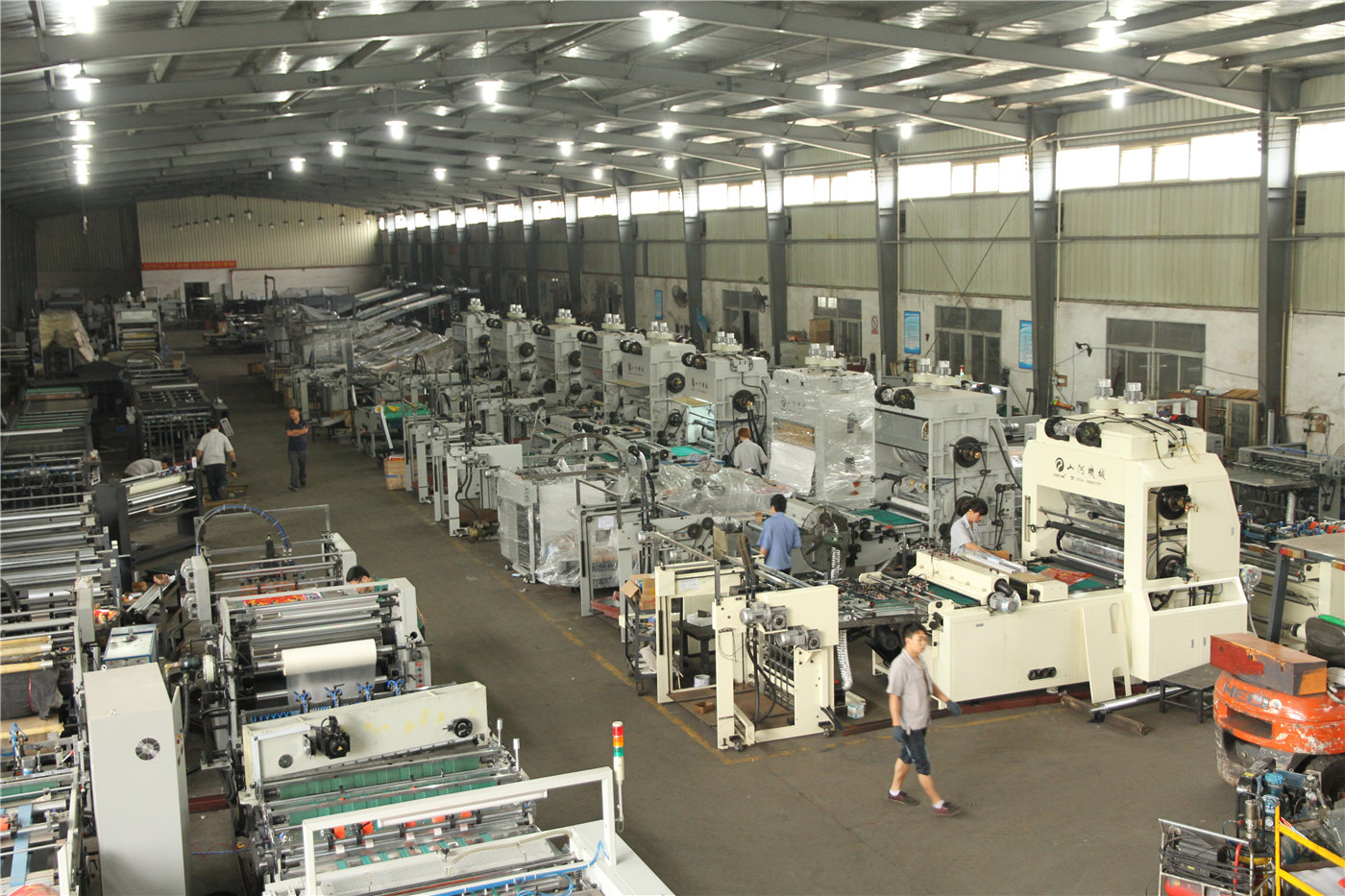 2. Filamu Laminating Machine Plant-1