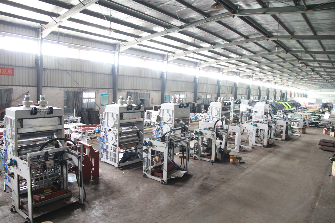 2. Filamu Laminating Machine Plant-2