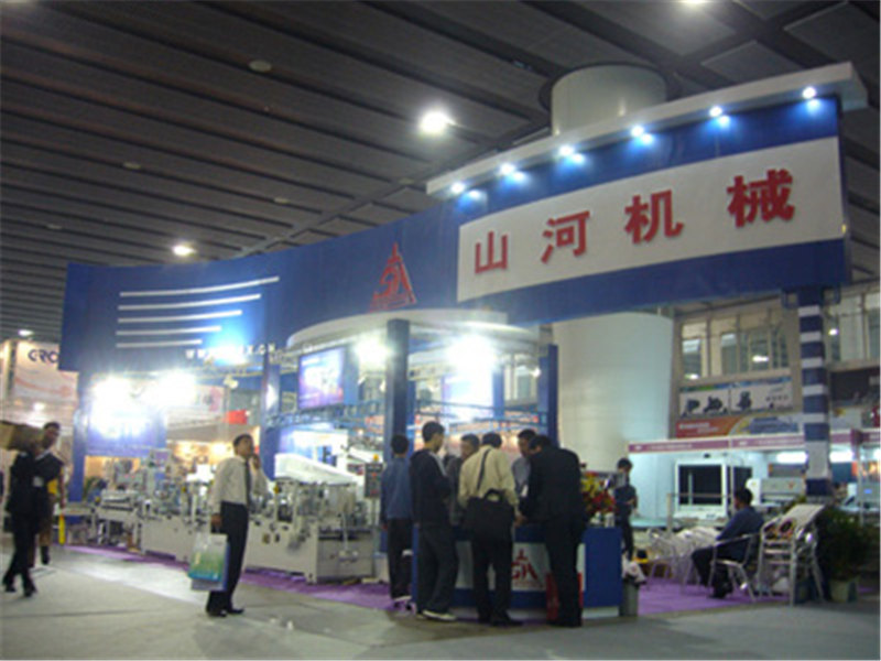 2006 Ang 13th South China International Exhibition