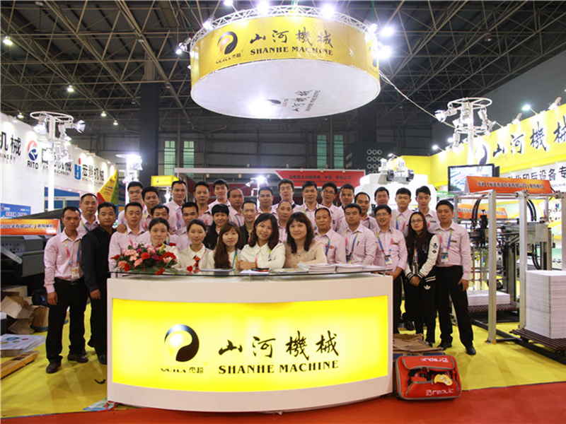 2015 ခုနှစ် 3th International Printing Technology Exhibition of China (Guangdong)