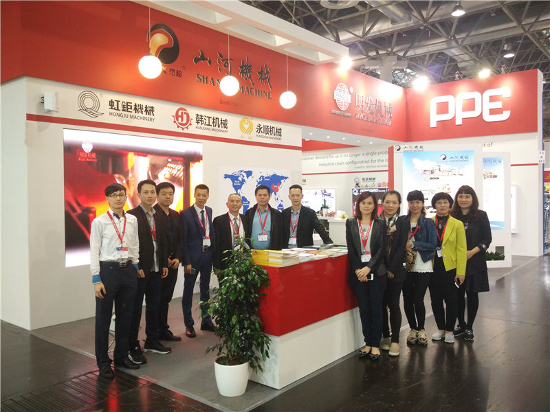 2016 Lub teb chaws Yelemees Dusseldorf International Printing Exhibition (DRUPA)