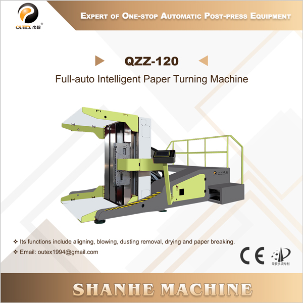 QZZ-120/130/150/170 Full-auto Intelligent Paper Turning Machine