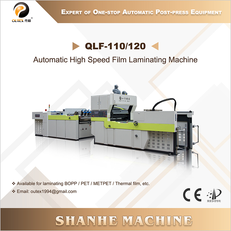 QLF-110/120 Automatic High Speed Film Laminating Machine