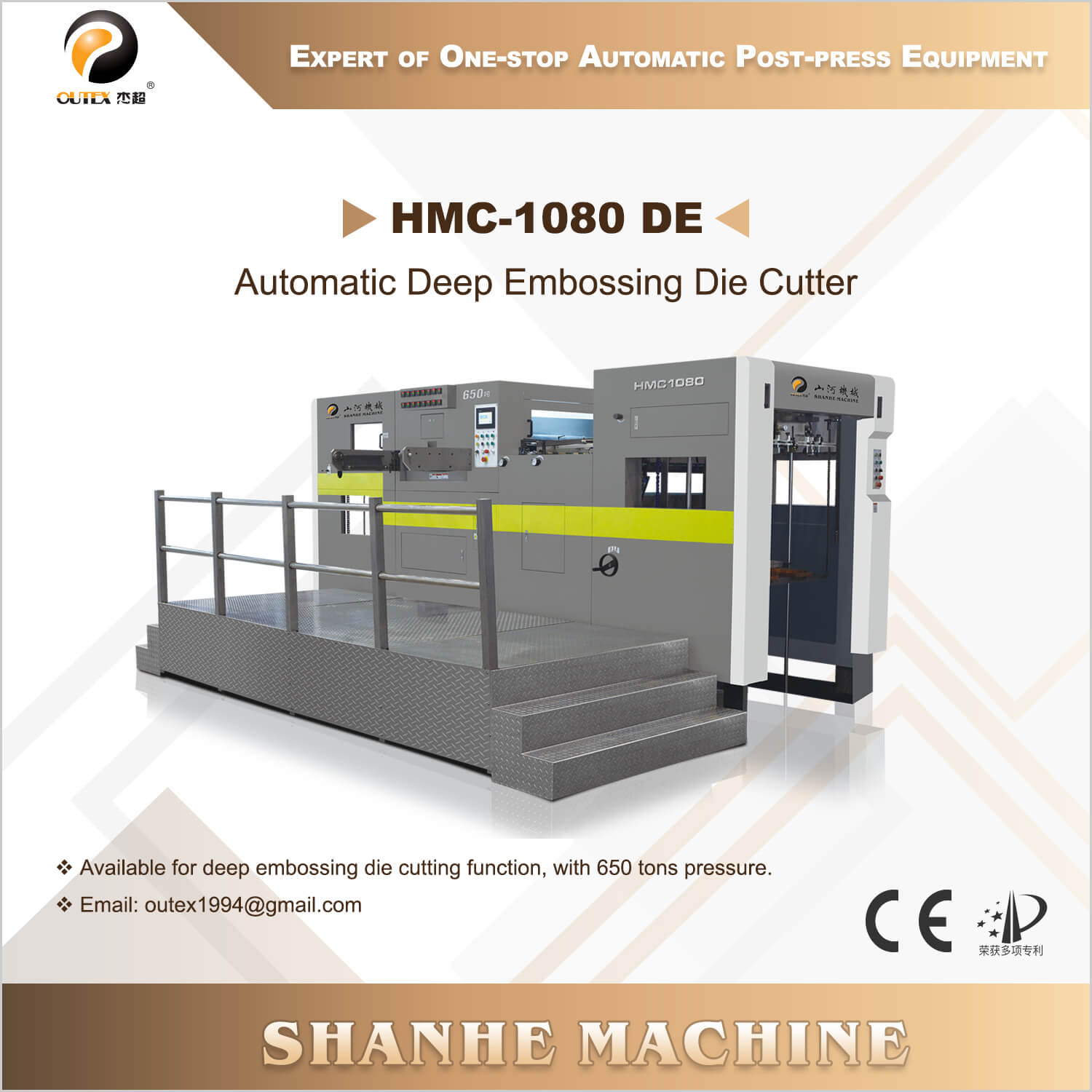 HMC-1080DE Automatic Deep Embossing Die Cutter (650T)
