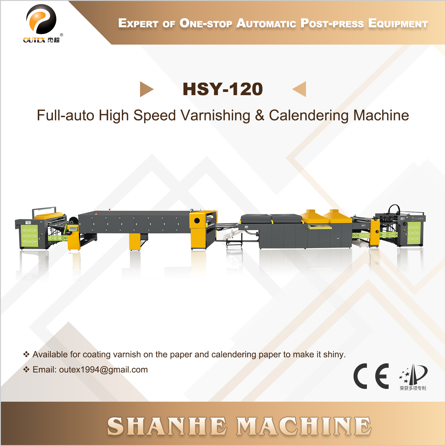 HSY-120 Full-auto High Speed Varnishing & Calendering Machine