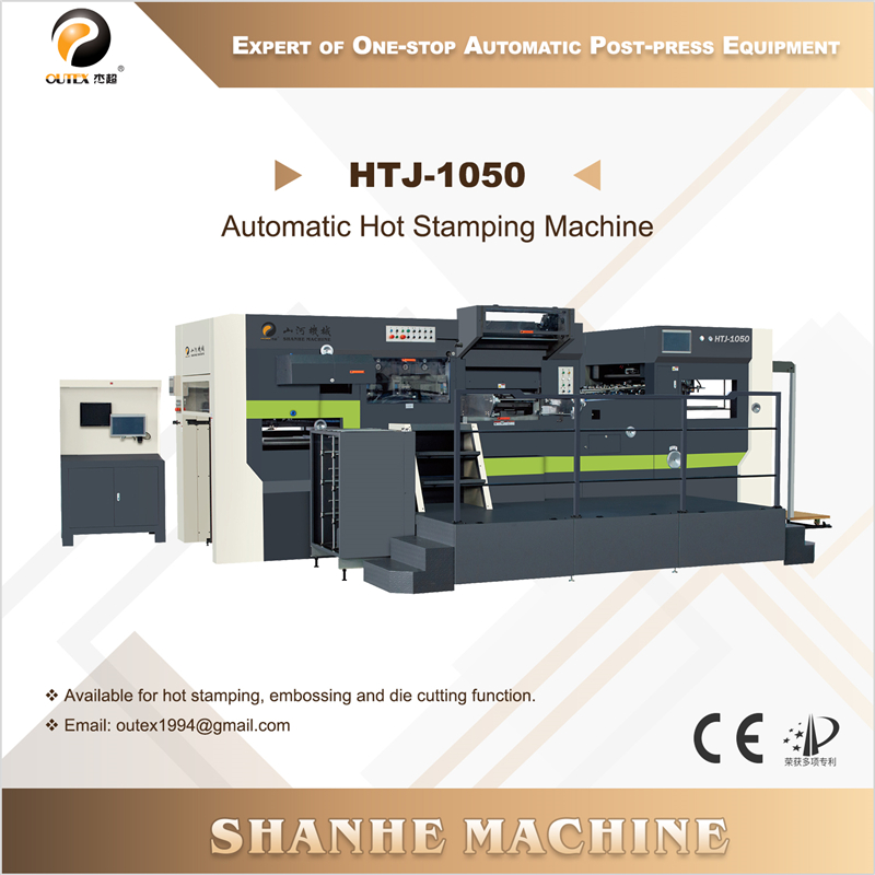 HTJ-1050 Automatic Hot Stamping Machine Featured Image