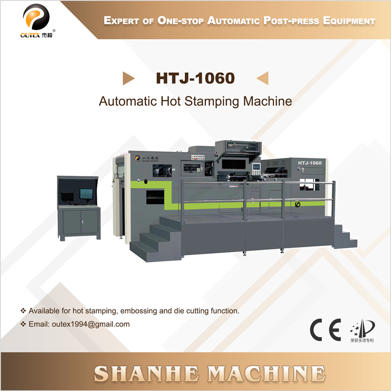 HTJ-1060 Aŭtomata Varma Stampi Maŝino