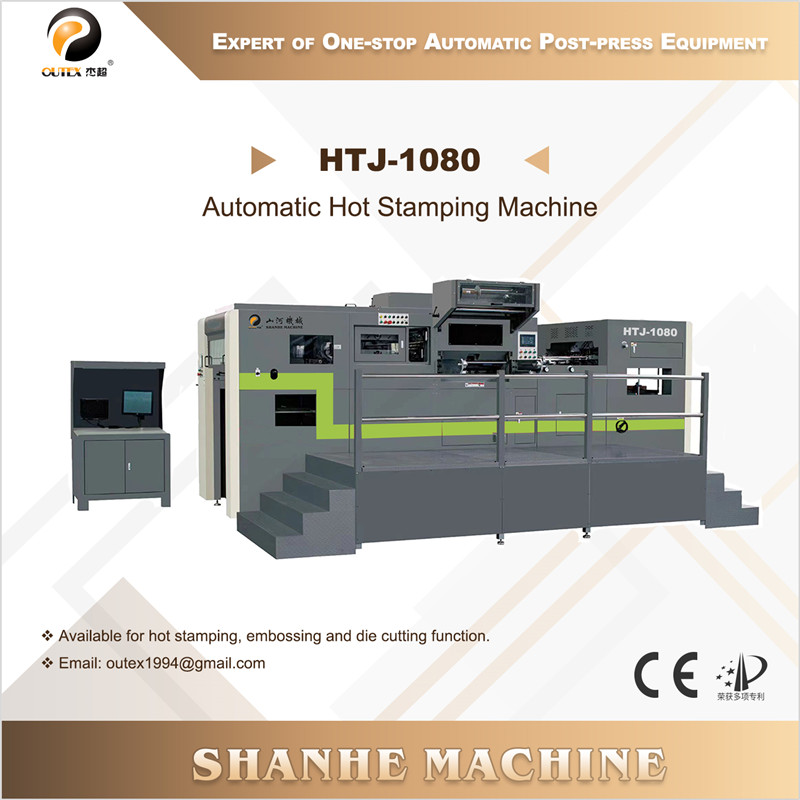 HTJ-1080 Automatic Hot Stamping Machine