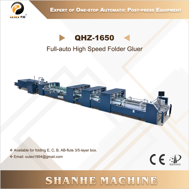 QHZ-1650 Full-auto High Speed ​​Folder Gluer