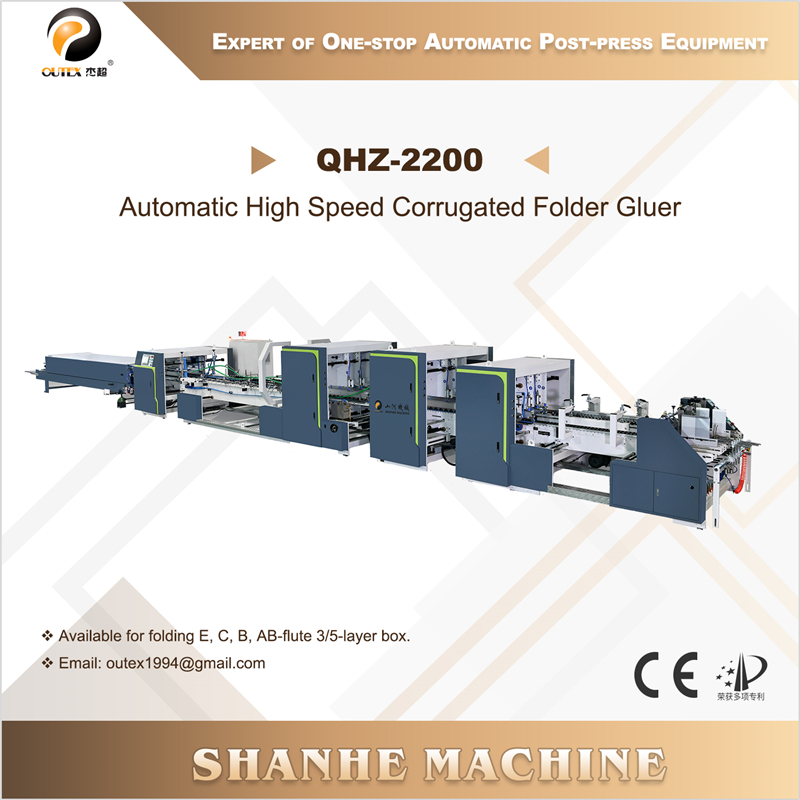 QHZ- 2000/ 2200/ 2400/ 2800 automatinis didelės spartos gofruoto aplanko klijavimo įrenginys