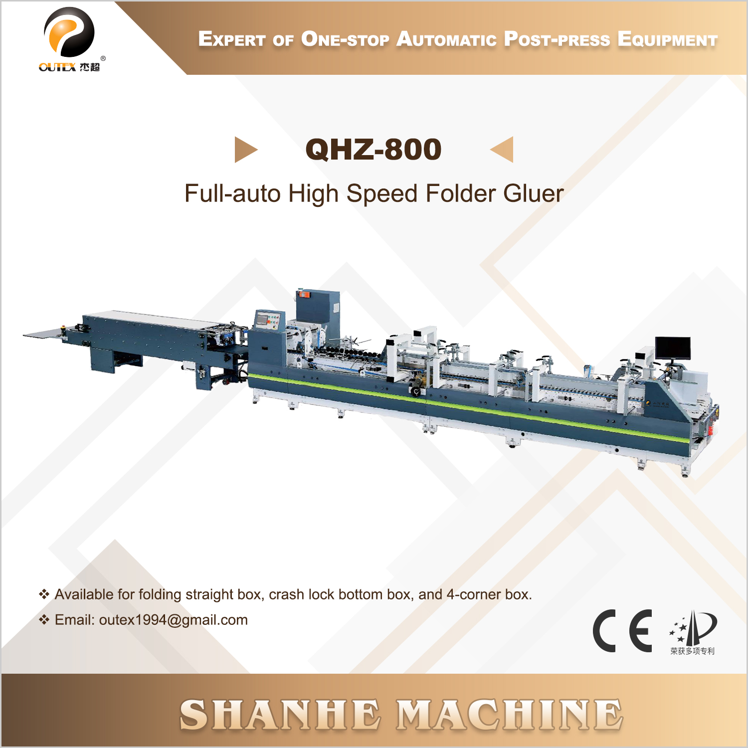 QHZ-800 ሙሉ-ራስ-ከፍተኛ ፍጥነት አቃፊ ማጣበቂያ