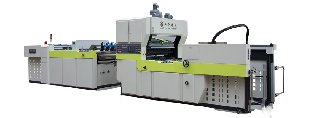 QLF Otomatis High Speed ​​Film Mesin Laminating