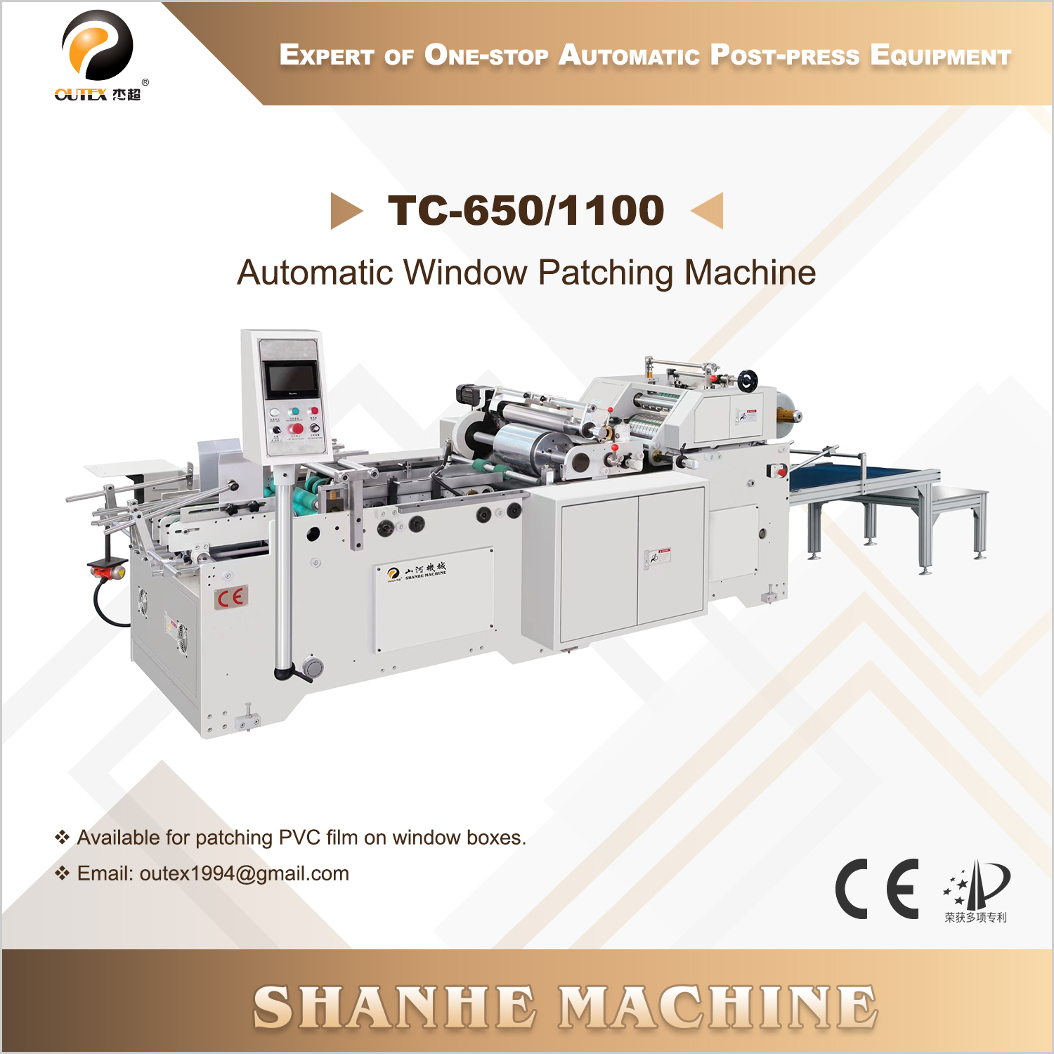 TC-650/1100 Aifọwọyi Window patching Machine