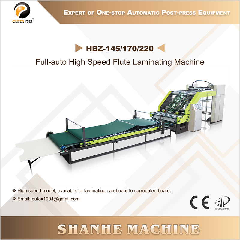 HBZ-145/170/220 Full-auto High Speed ​​Flute Laminating Machine