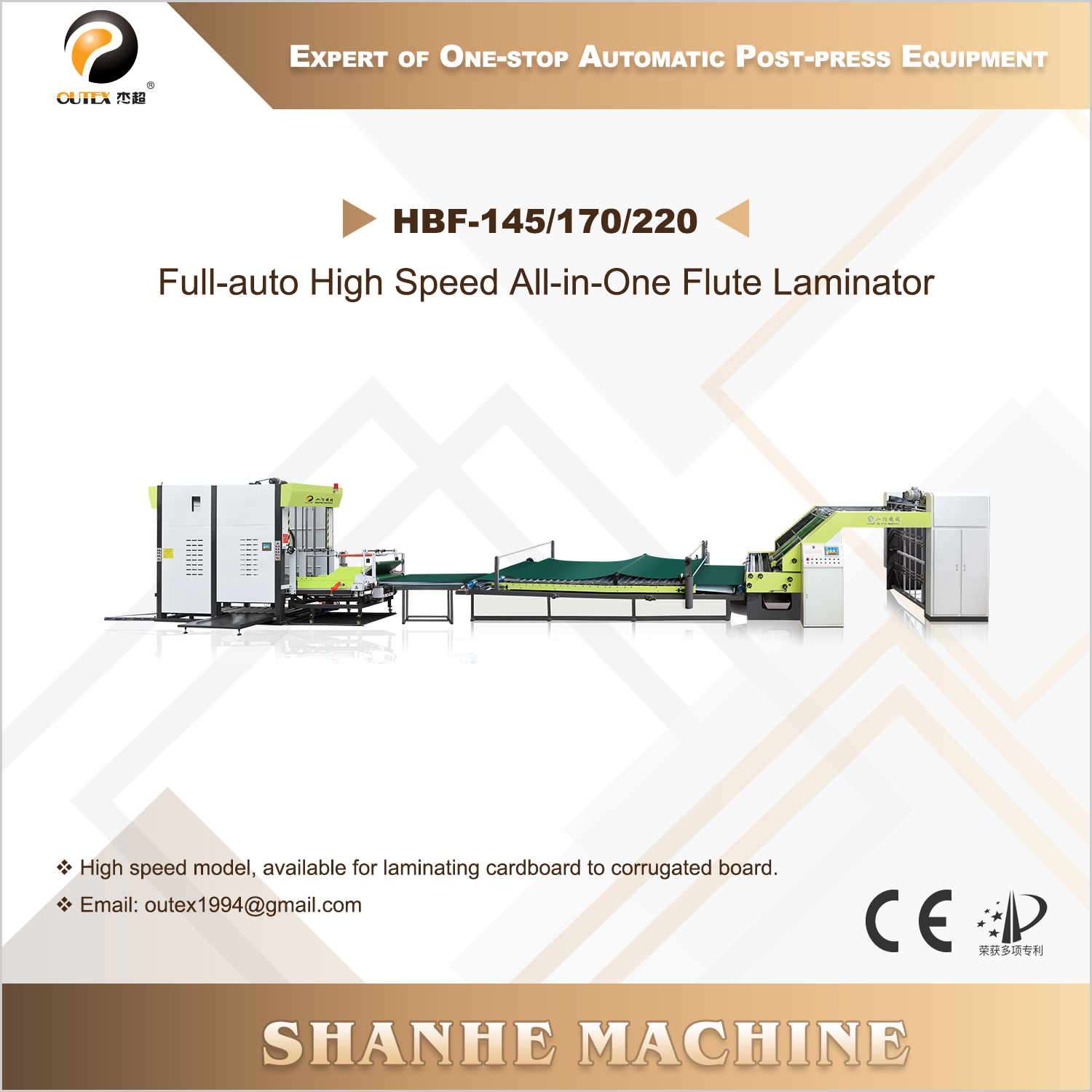 HBF-145/170/220 Laminator Fliúit Uile-I-Aon Ardluais Lán-uathoibríoch