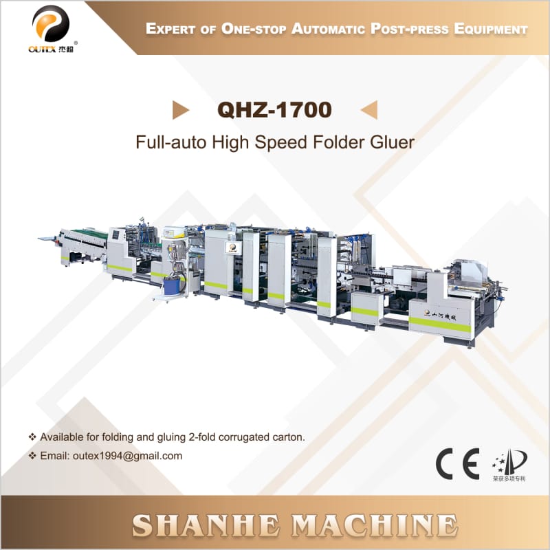 QHZ-1700 Full-auto High Speed ​​Folder Gluer